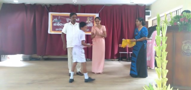 ප්‍රාදේශීය සහිත්‍ය උත්සවය .2023